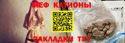 mix Камышлов