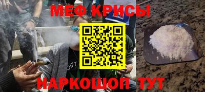 кокаин VHQ Кандалакша