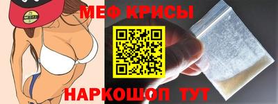кокаин VHQ Кандалакша