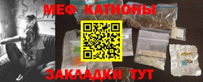 mix Камышлов