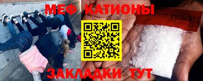кокаин VHQ Кандалакша