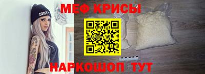 ешки Канаш