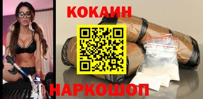 mix Камышлов