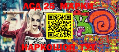 кокаин VHQ Кандалакша