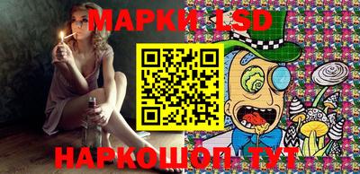 mix Камышлов
