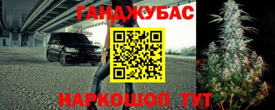 кокаин VHQ Кандалакша