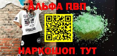 mix Камышлов