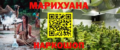 ешки Канаш