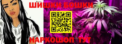 кокаин VHQ Кандалакша