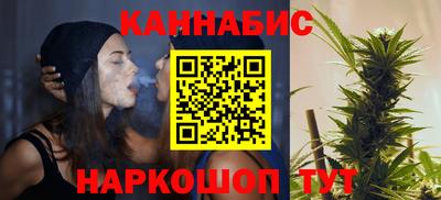 ешки Канаш