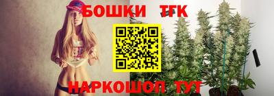 ешки Канаш