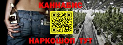 ешки Канаш
