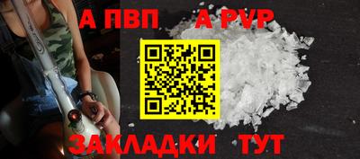 ешки Канаш