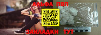 кокаин VHQ Кандалакша