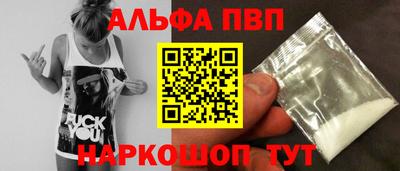 ешки Канаш
