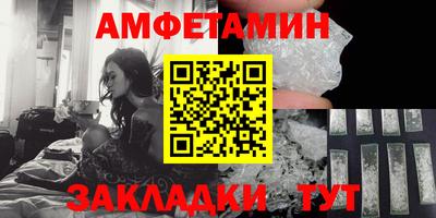 кокаин VHQ Кандалакша