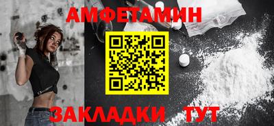 mix Камышлов