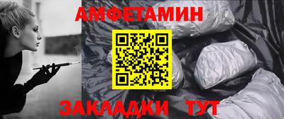 ешки Канаш