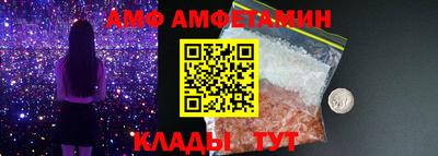 ешки Канаш