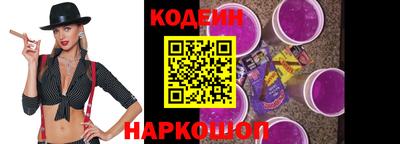mix Камышлов