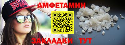 ешки Канаш