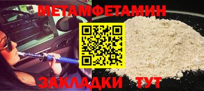 кокаин VHQ Кандалакша