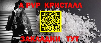 mix Камышлов