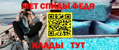 кокаин VHQ Кандалакша