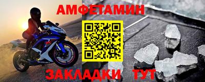 mix Камышлов