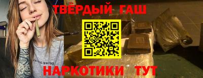 ешки Канаш