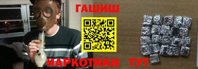 mix Камышлов