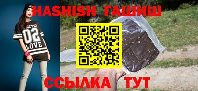 ешки Канаш