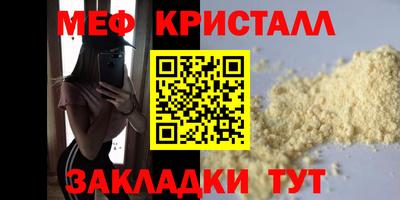 ешки Канаш