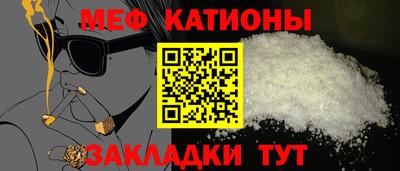 ешки Канаш