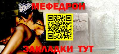 кокаин VHQ Кандалакша