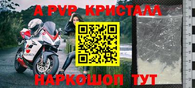 ешки Канаш