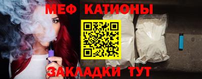 кокаин VHQ Кандалакша