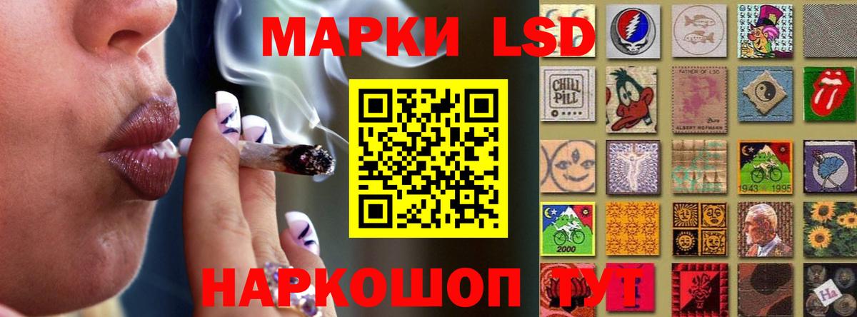 Alpha-PVP СОЛЬ кристаллы  Cocaine  Каннабис  Воткинск  Вход с VPN  Гашиш  МЕФ   МЕТ 